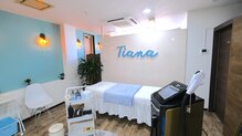ティアナ 豊橋店(Tiana)