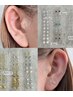 耳つぼジュエリー＋耳マッサージ　30分　￥3300