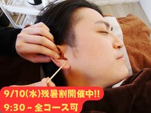 みみもふ