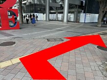 まつむらカイロプラクティック 新宿/【JR新宿駅からの道順その13】