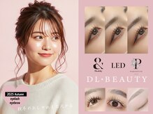 ディーエル ビューティー 渋谷店(DL BEAUTY)