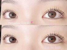 アイビーラッシュ(Eye be Lush)/パリジェンヌラッシュリフト