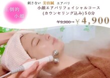 エムドット(M.)