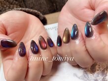 エーナイン イオンモール富谷店/