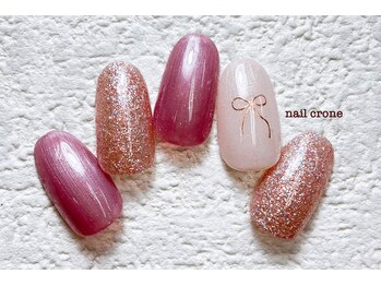 2ヶ月限定クーポン♪