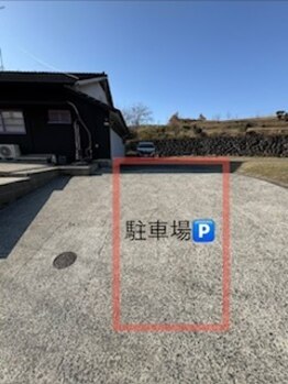 リンパマッサージ・足つぼサロン ropos-ルポ-/