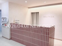 ベリンダ 秦野(BELINDA)