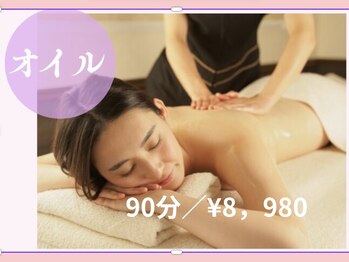 みゆきの写真/＜オイル×タイ古式＞のセットで姿勢矯正◎お疲れの箇所に合わせたオーダーメイド施術で日々の疲れを解消＊