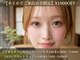 ラジュルネ(nail&eyelash La journee)の写真