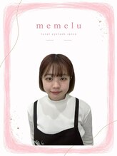 メメル みのおキューズモール店(memelu)&nbsp;ミツナガ 