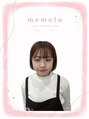 メメル みのおキューズモール店(memelu) ミツナガ