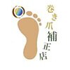 巻き爪補正店 鶴橋店【巻き爪・魚の目・タコ・変形爪・角質・副爪】【9/1OPEN予定 】のお店ロゴ