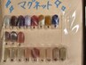 フット☆マグネットネイル7780円→6500円【オフ込み】