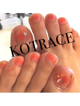 コトレース(KOTRACE)/フットジェル ￥6696