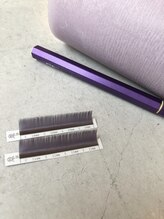 ノットイコール(≠ not equal)/アッシュパープル