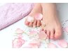 ★フットケア＋角質除去＋ミニマッサージコース★フットバス付【￥4,500】