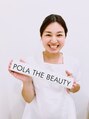 ポーラ ザ ビューティ 京都駅前店(POLA THE BEAUTY) 秋田 千里