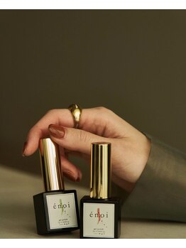 シャトン(Chaton)/