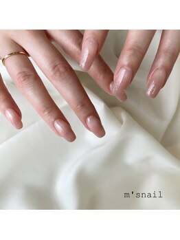 エムズネイル 高木店/グラデーションネイル