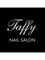 タフィーネイル(Taffy Nail)/Ｔａｆｆｙ　Ｎａｉｌ　タフィーネイル