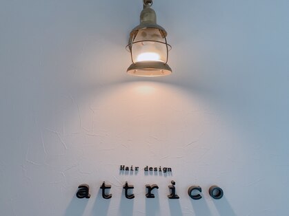 アトリコ(attrico)の写真