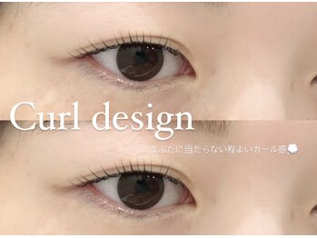 リッツ 柏店(RITZ)/上まつ毛パーマ