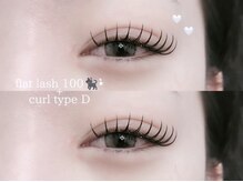 プラス ファースト(Plus 1st)/フラットラッシュ♪ byKimura