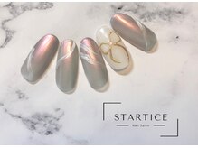 スターチス(STARTICE)/定額シンプルコース