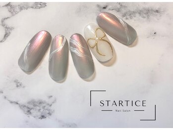 スターチス(STARTICE)/定額シンプルコース