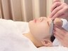 初回【襟足/鼻角栓/眉整え/お顔剃り/パック】気になる部分をまるっとケア!