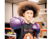 長谷川“アフロ”優太(プロ/フライ級)