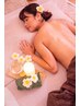 【女性限定】 至福のアロマリラクゼーション 75分　8800円（シャワー付き）