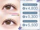 プラチナムブロウ 光の森店(PLATINUMBROW)の写真