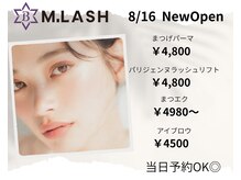 エムラッシュ(M.LASH)