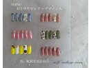 《8月/9月セレクトアートA》