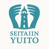 整体院 結灯(ユイトウ)のお店ロゴ