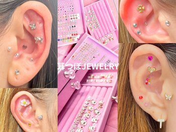 ピブ(pib.)/オシャレと健康を同時に♪