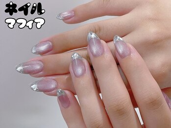 ガラスフレンチマグネット