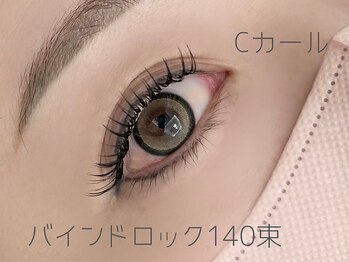 ソエル 鹿児島天文館(SOEL)/ダブルフラット140束