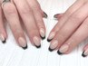 フレンチネイル &nbsp;&nbsp;￥7000