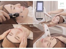 ミロク 伏見桃山店(miroku)