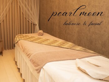パールムーン(pearl moon)/完全個室プライベートサロン