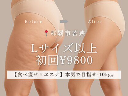 ルッカ(RUKKA)の写真