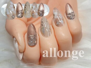美サロン アロンジェ甲府向町店/マグ×フラワーネイル☆