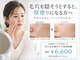 ハス(hasu.)の写真