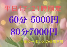 ユプレス(yplace)