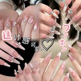 ピュアアンドリッチネイルサロン(Pure&Rich Nail Salon)