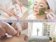 プラスボーテ 幡ヶ谷(plus beaute)の写真/幡ヶ谷で感動体験♪お肌の状態から選べるクーポンが4種から5種に変わりました☆