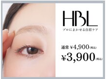 ハニーバニー(HoneyBunny)