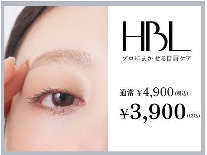 ハニーバニー(HoneyBunny)の写真